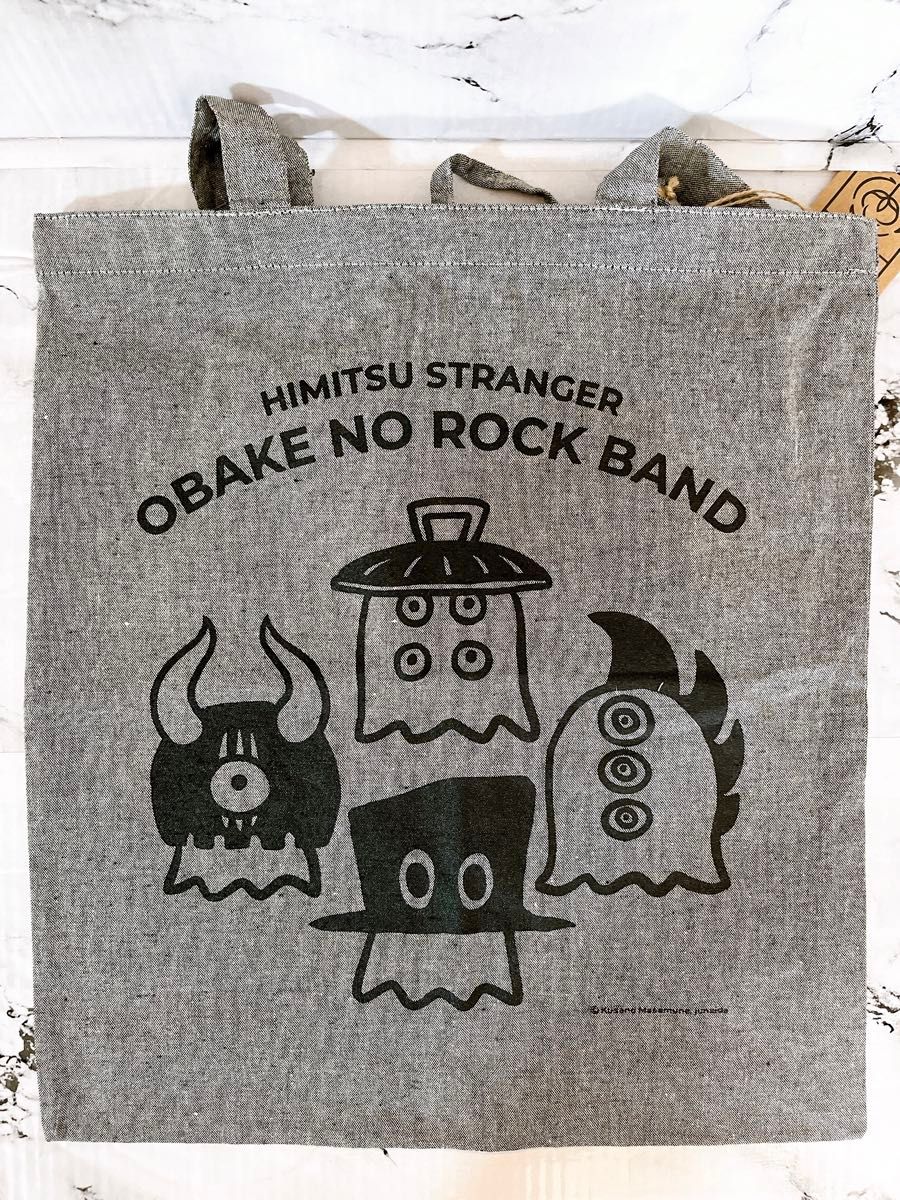 ひみつストレンジャー展 グッズ|Yahoo!フリマ(旧PayPayフリマ) ひみつストレンジャー展 グッズ|Yahoo!フリマ(旧PayPayフリマ)