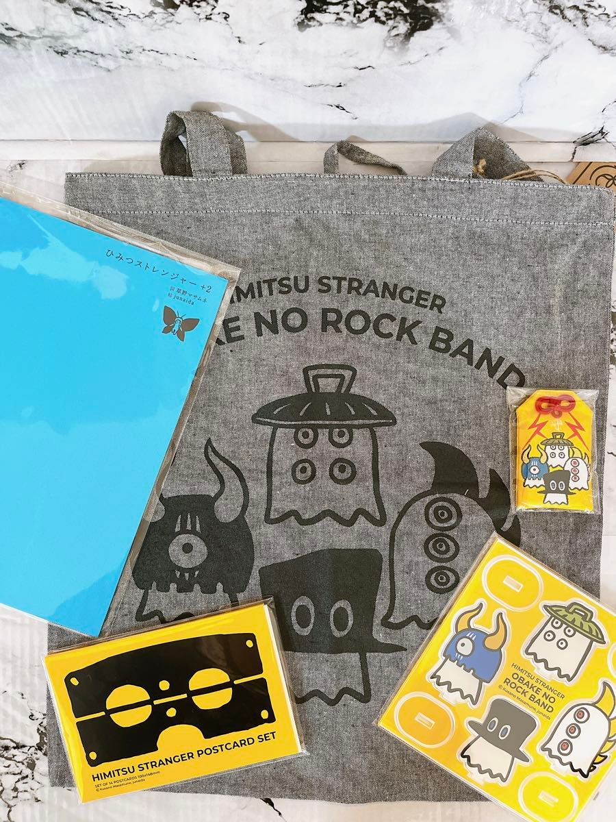 ひみつストレンジャー展 グッズ|Yahoo!フリマ(旧PayPayフリマ) ひみつストレンジャー展 グッズ|Yahoo!フリマ(旧PayPayフリマ)