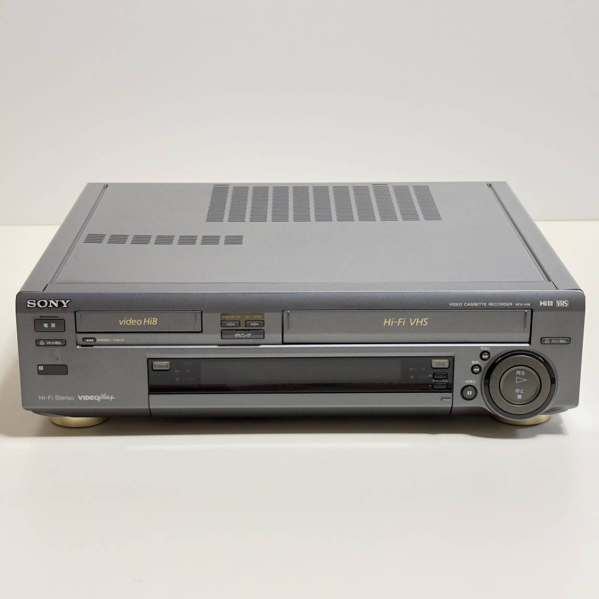 SONY ソニー WV-H4 Hi8+VHSビデオデッキ ジャンク品 ♪ ビデオカセットレコーダー_画像1