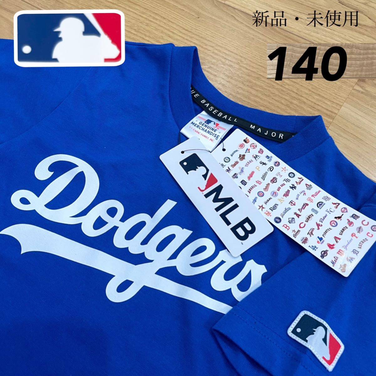  rare [140]MLB official doja-s short sleeves T-shirt * large . sho flat uniform Kids child clothes man uniform pyjamas goods / blue 