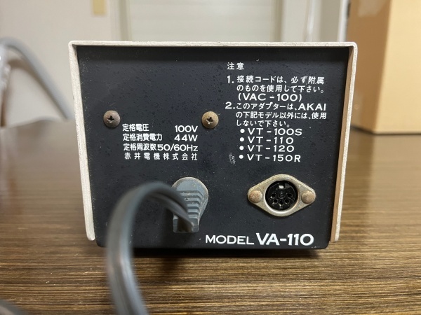 AKAI VA-110 電源ユニット パワーサプライ オープンリール_画像2