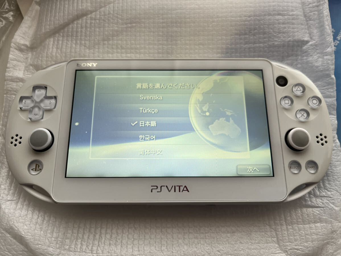 PSVita どこでもいっしょ Special Edition PCH-2000 PlayStation VITA_画像3