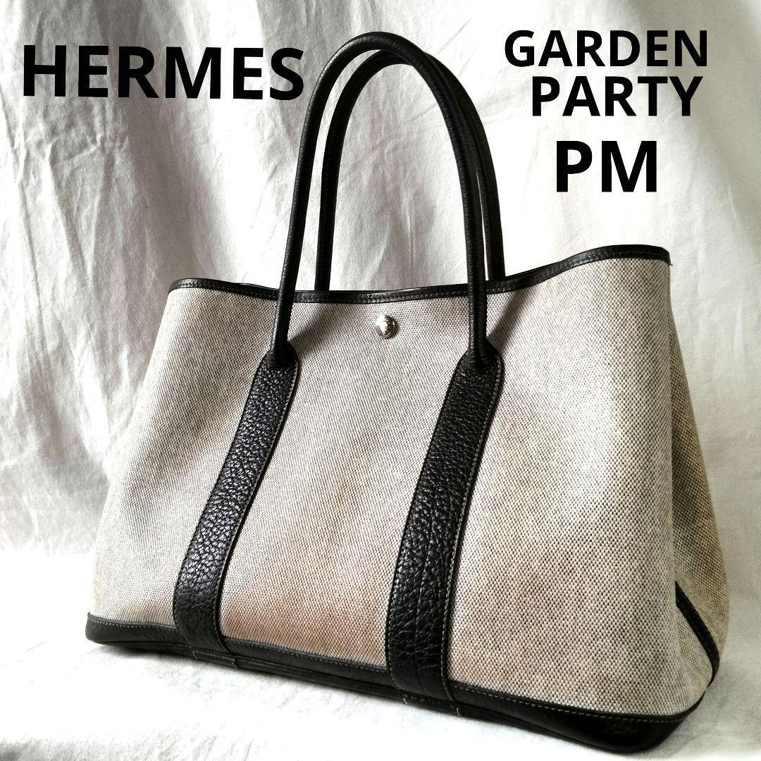 送料無料 HERMES エルメス ガーデンパーティ PM トワルアッシュ グレー×ブラック V□D刻印 トートバッグ フランス製の画像1