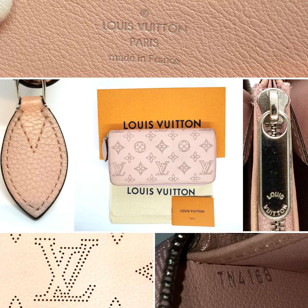 Louis Vuitton 箱、保存袋付 ルイヴィトン マヒナ モノグラム 新型ジッピーウォレット マグノリア ピンク カード×12 長財布 M61868