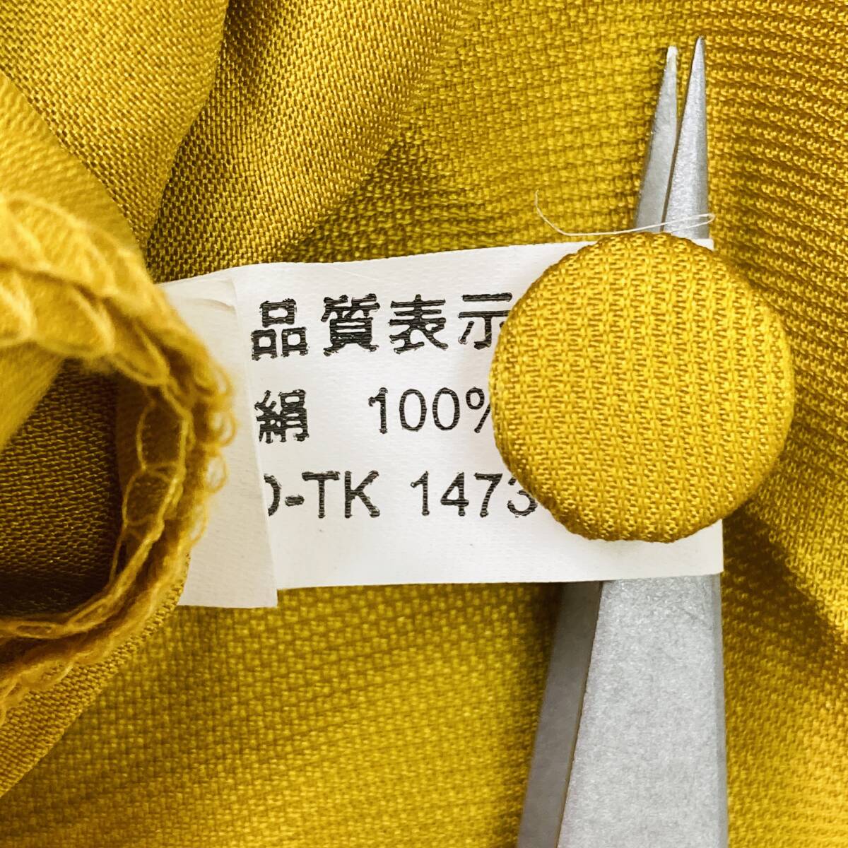 YH0251 絹100％ VIVI-LA レディース 半袖 薄手 とろみ感 サイドスリット 黄色 上質 古着 USED シンプル 光沢 夏 エレガントガーリーチック_画像10