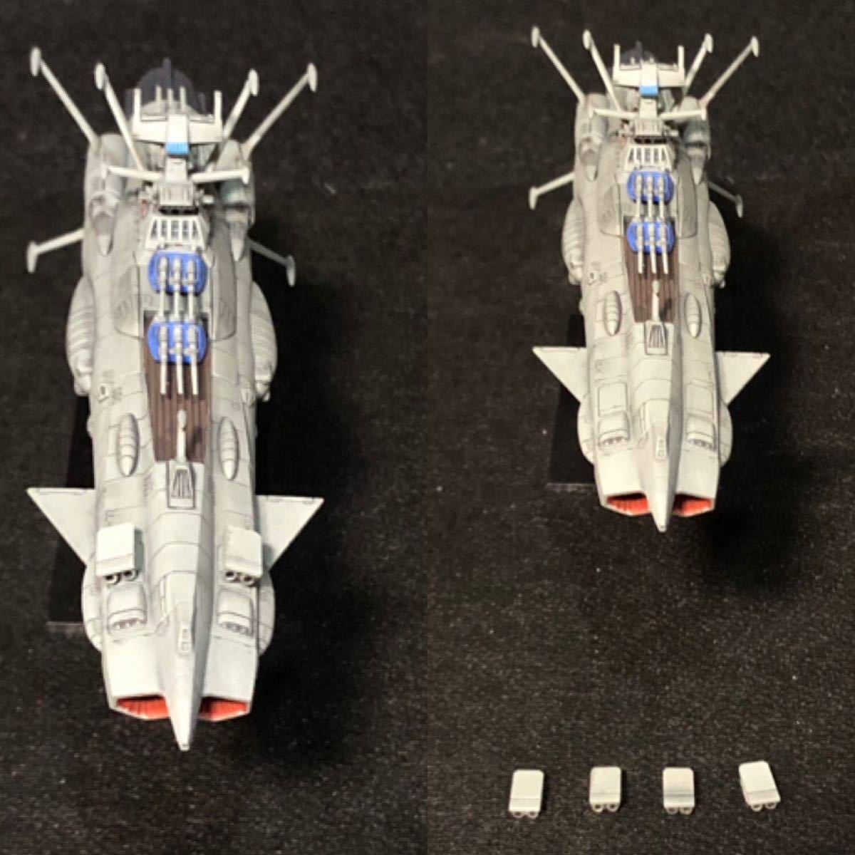 A02 アンドロメダ 複数主砲換装可能 宇宙戦艦ヤマト メカコレクション アンドロメダブラック改造品 完成品 A02 アンドロメダ 複数主砲換装可能 宇宙戦艦ヤマト メカコレクション アンドロメダブラック改造品 完成品