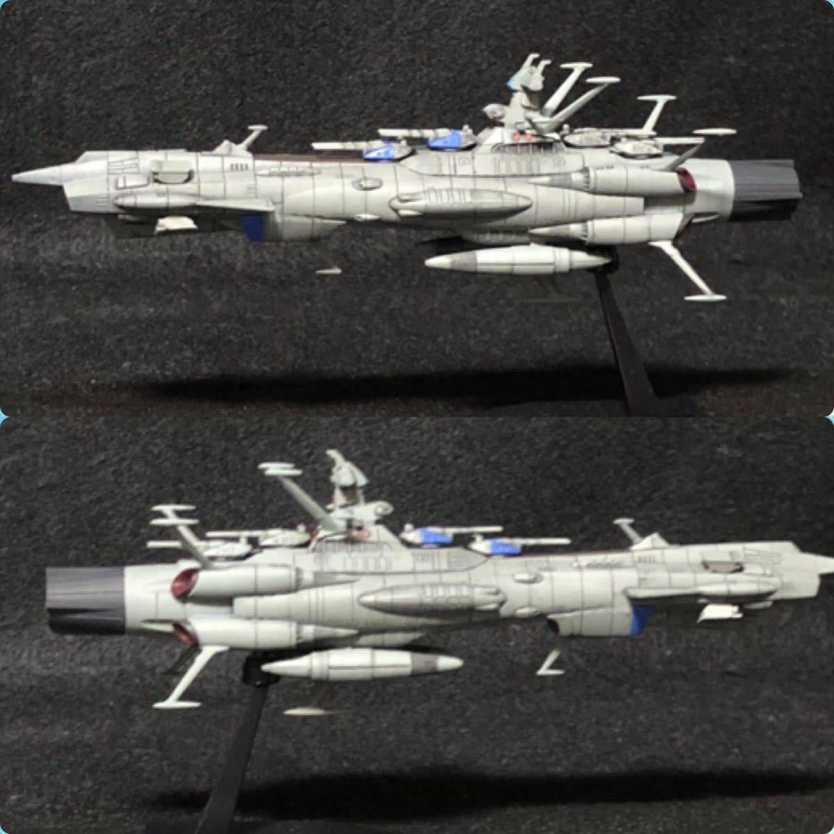 A02 アンドロメダ 複数主砲換装可能　宇宙戦艦ヤマト メカコレクション アンドロメダブラック改造品　完成品