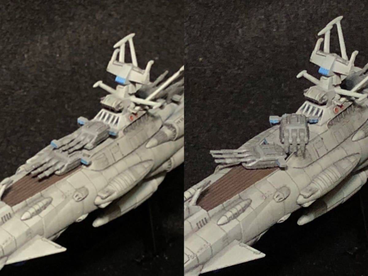 A02 アンドロメダ 複数主砲換装可能 宇宙戦艦ヤマト メカコレクション アンドロメダブラック改造品 完成品 A02 アンドロメダ 複数主砲換装可能 宇宙戦艦ヤマト メカコレクション アンドロメダブラック改造品 完成品