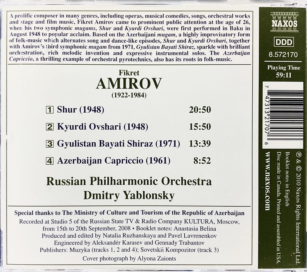CD/ アミーロフ：管弦楽作品集 / ヤブロンスキー&ロシア・フィル_画像2