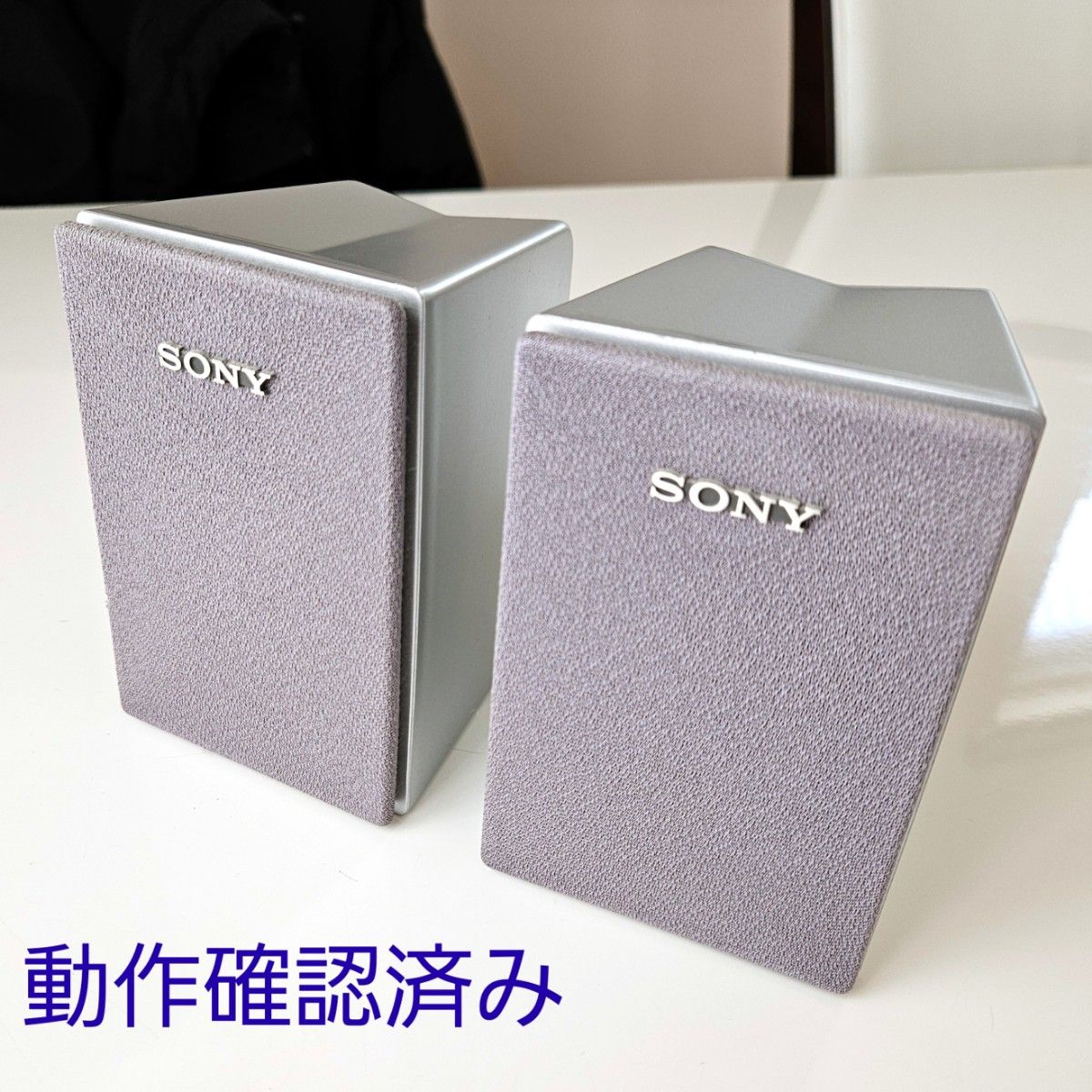 動作確認済 】SONY サラウンドスピーカー(2台) SS-MS25|Yahoo 動作確認済 】SONY サラウンドスピーカー(2台) SS-MS25|Yahoo
