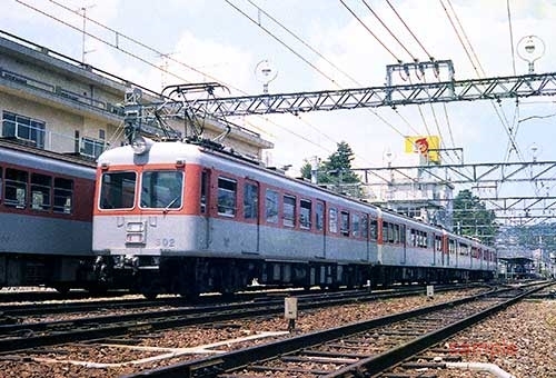 【鉄道写真】神戸電鉄デ302 [5101489]_画像1