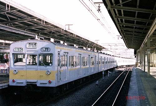 [ railroad photograph ]kmo is 300-4 [0005686]