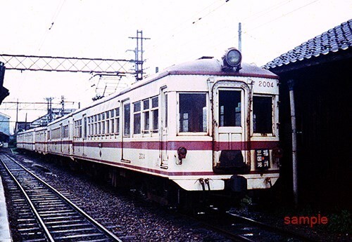 [ railroad photograph ] capital luck electro- iron ho te is 2004 [9001694]