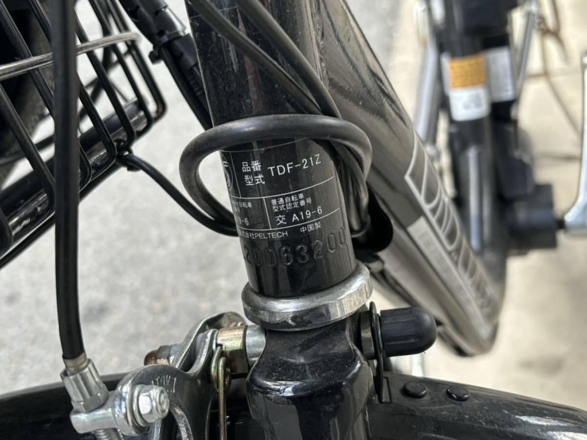 ポムミー　電動アシスト自転車 TDF-21Z バッテリー5.8Ah 充電器付 京都市山科区発〜　26インチ_画像5