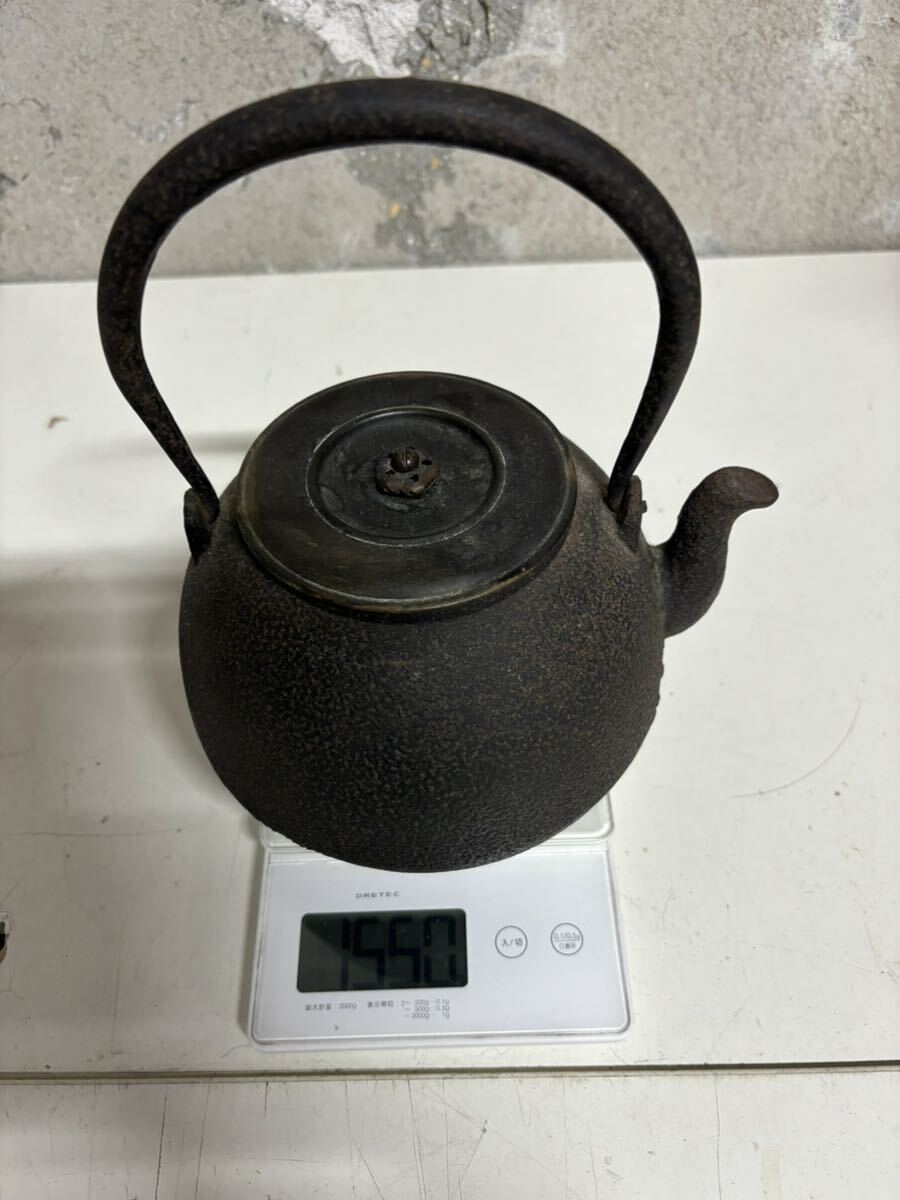 旧家蔵出し　鉄瓶 龍文堂造　茶道具 茶器 煎茶道具 湯沸 1550g_画像6