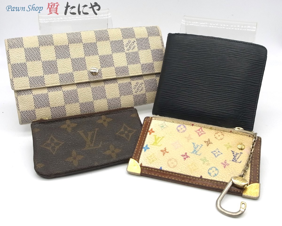 ★☆送料無料【ルイヴィトン】Louis Vuitton 財布 まとめ売り セット M62650 M63542 M92655 N61735☆★_画像1