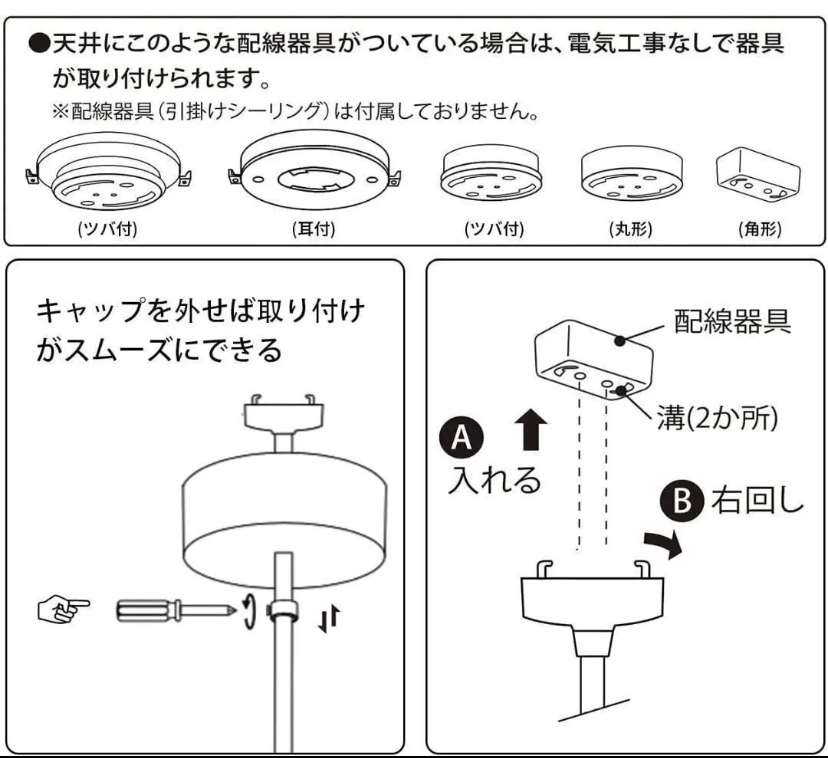 ★新品未使用 ペンダンライト ６灯 アンティークレトロ 天井照明 インテリア リビング デザイン ブラック シーリングライト 吊り下げ電球_画像8