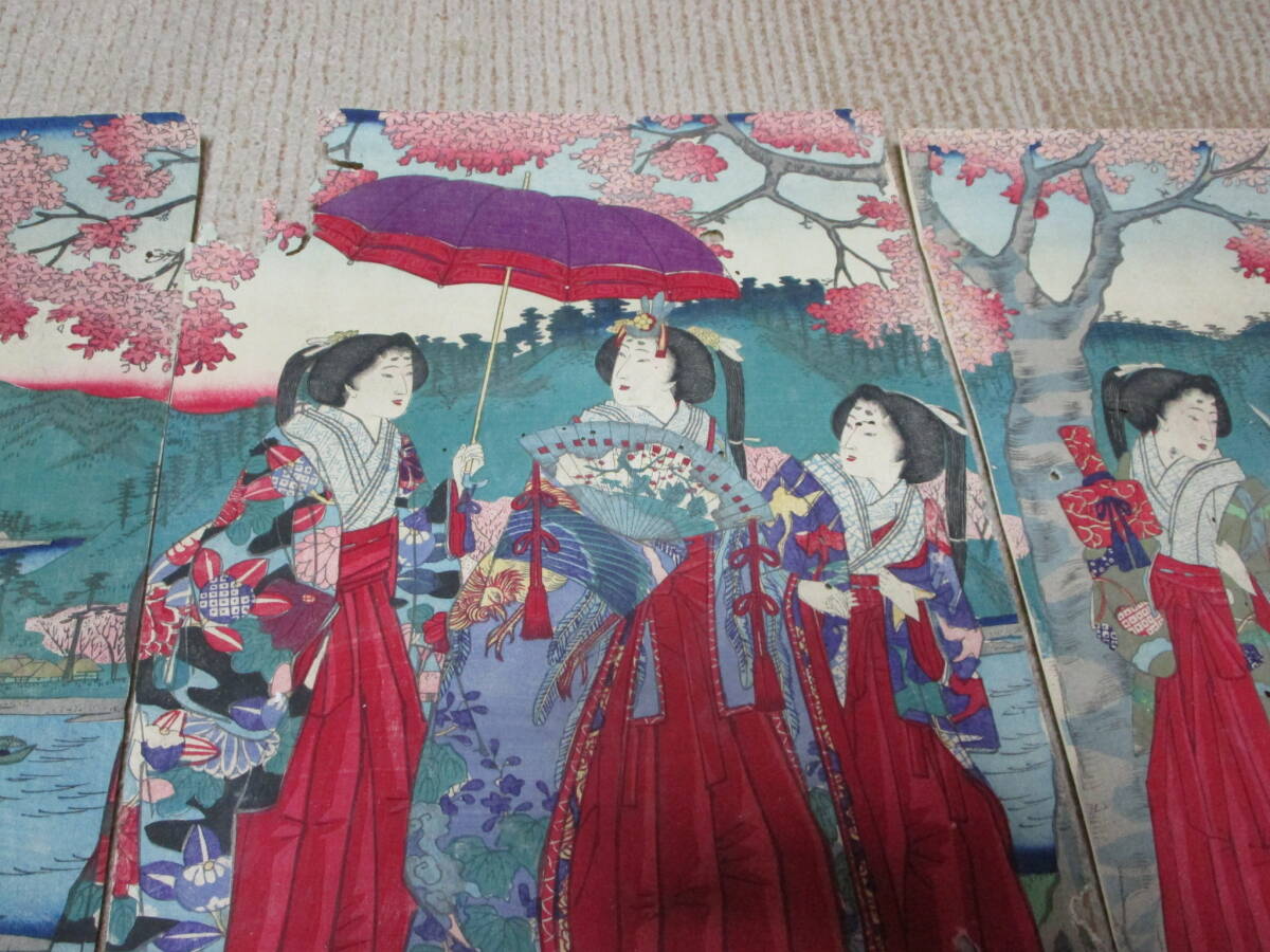 明治　浮世絵　版画　歌川広重　和服　袴　女性　花之山御遊覧3枚　虫食い穴破れ有り　追加画像有り　筒状梱包ヤマト着払い発送_画像4