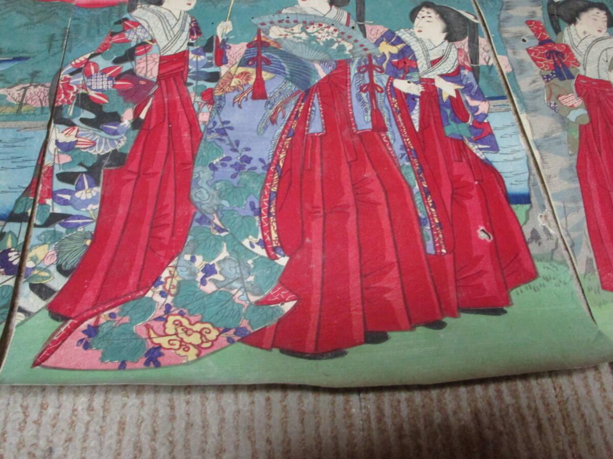 明治　浮世絵　版画　歌川広重　和服　袴　女性　花之山御遊覧3枚　虫食い穴破れ有り　追加画像有り　筒状梱包ヤマト着払い発送_画像6