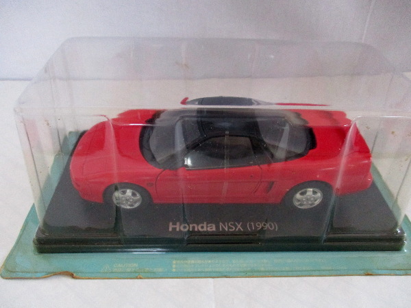 5）アシェット 国産名車・旧車コレクション　HONDA　NSX（1990）未使用_画像1