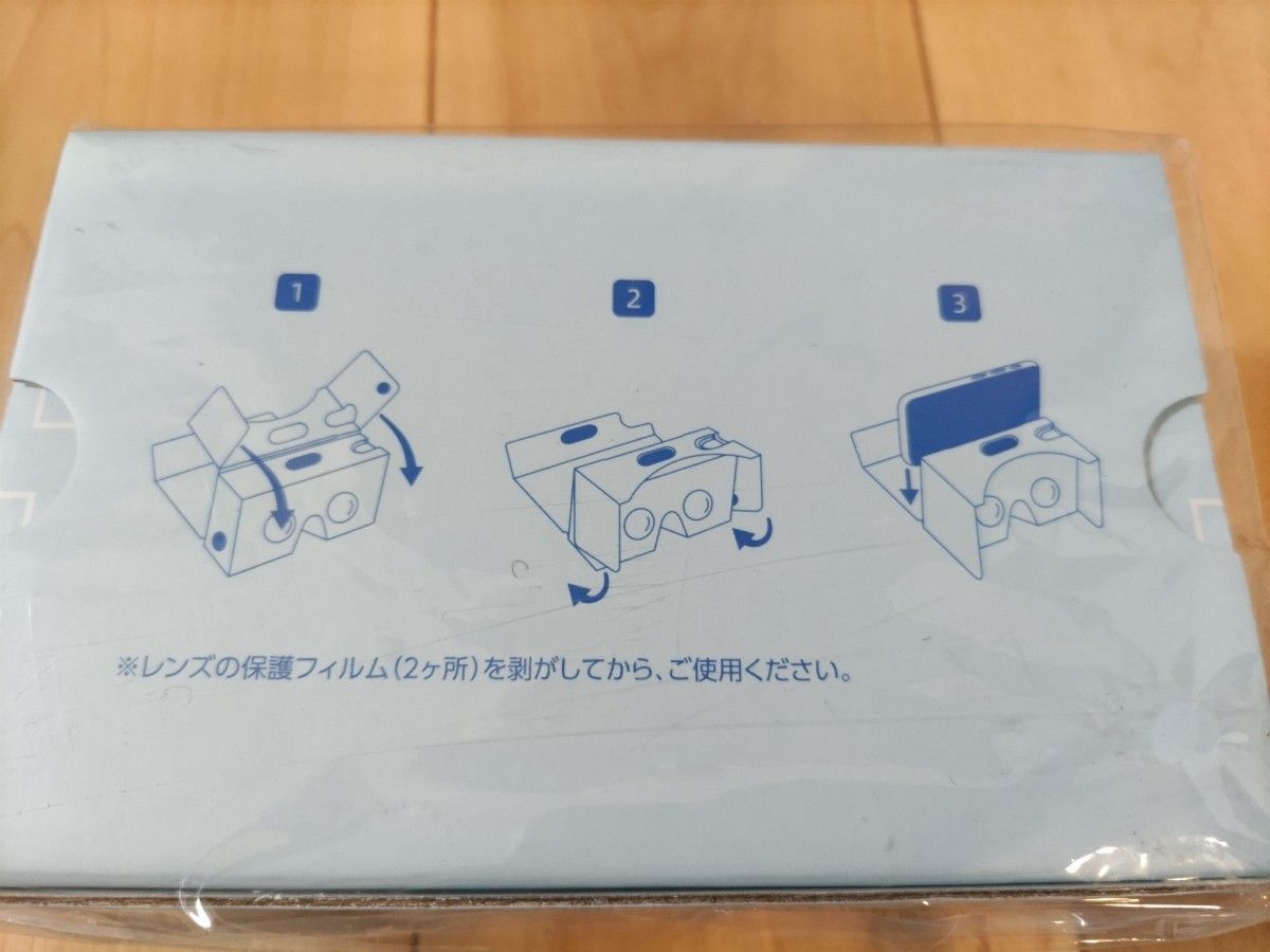 新品未開封　Takara　standard　タカラスタンダード　VR　カラーシュミレーション