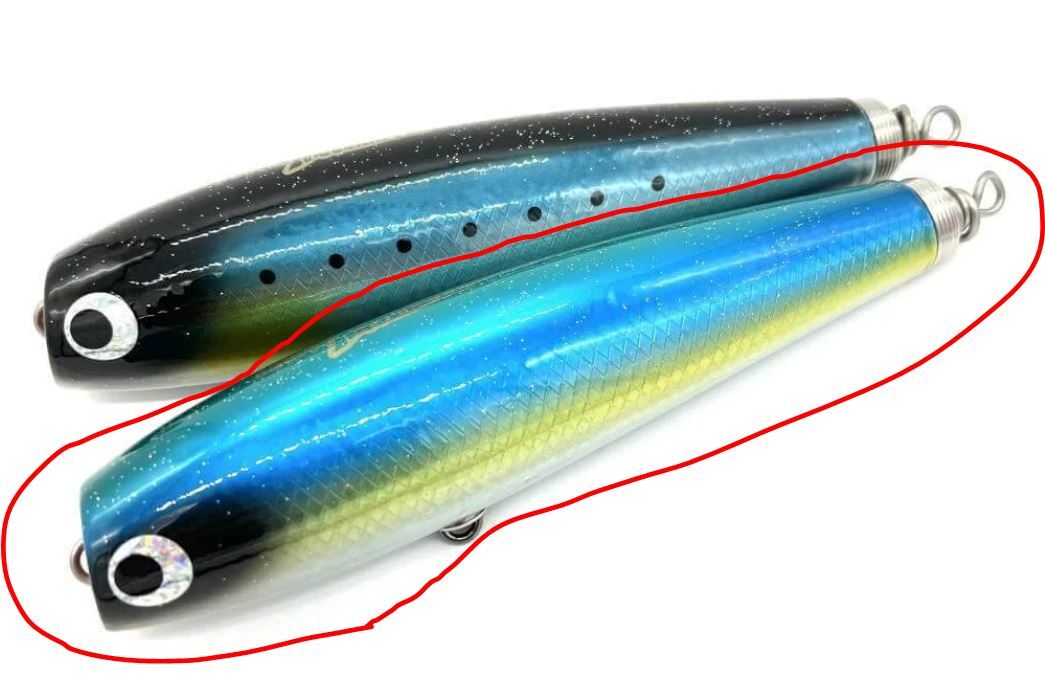 5250円 【送料無料】魚じゃらし工房 ムシャポップ 210 5250円 【送料無料】魚じゃらし工房 ムシャポップ 210