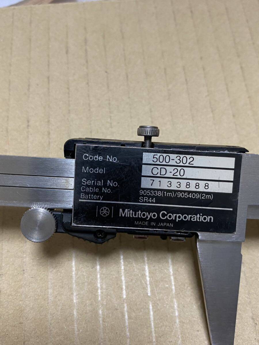 mitsutoyoMitutoyo digital vernier calipers CD-20