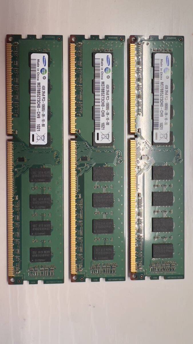 Samsung PC3-10600U 4 GB DDR3 Memory (M378B5273CHO-CH9)の画像1