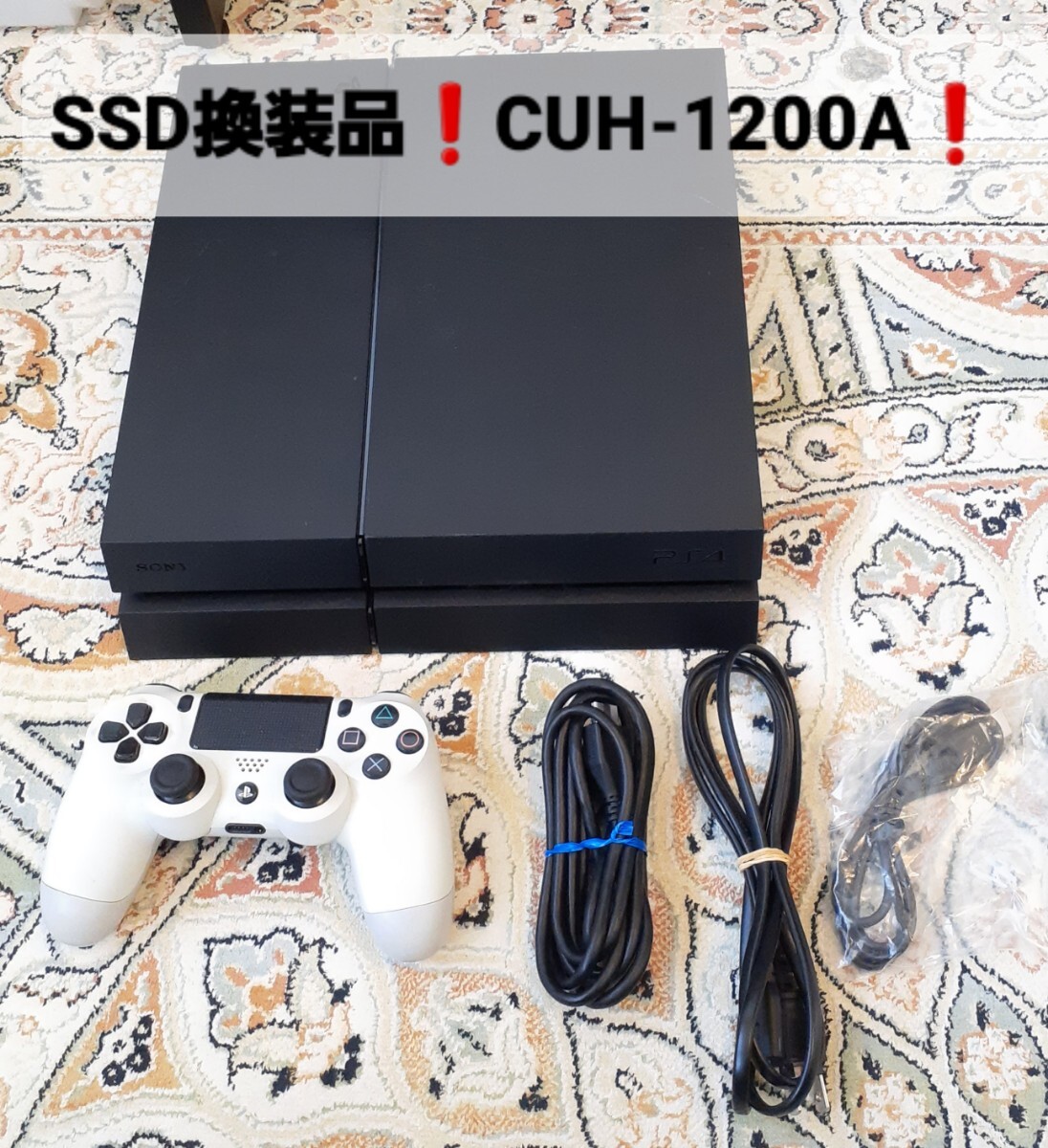 SSD 換装品 ps4 CUH-1200A 本体一式 送料無料 新品ケーブル付き SONY