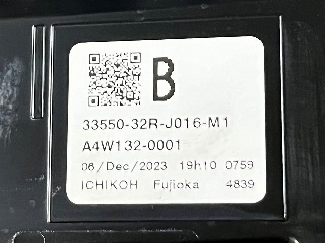 N-BOXカスタム/Nボックスカスタム JF5/JF6 純正 左テールランプ/左テールライト ICHIKOH D318 [B] ▼32483/F2/あ_画像4