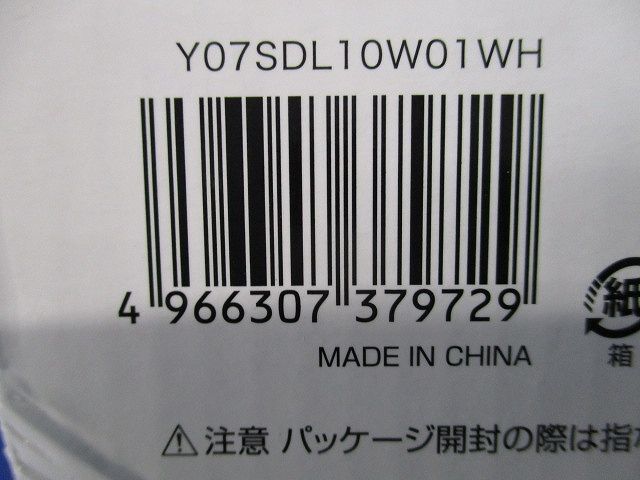 LED2灯 スタンドライト 調光機能付き Y07SDL10W01WH_画像8