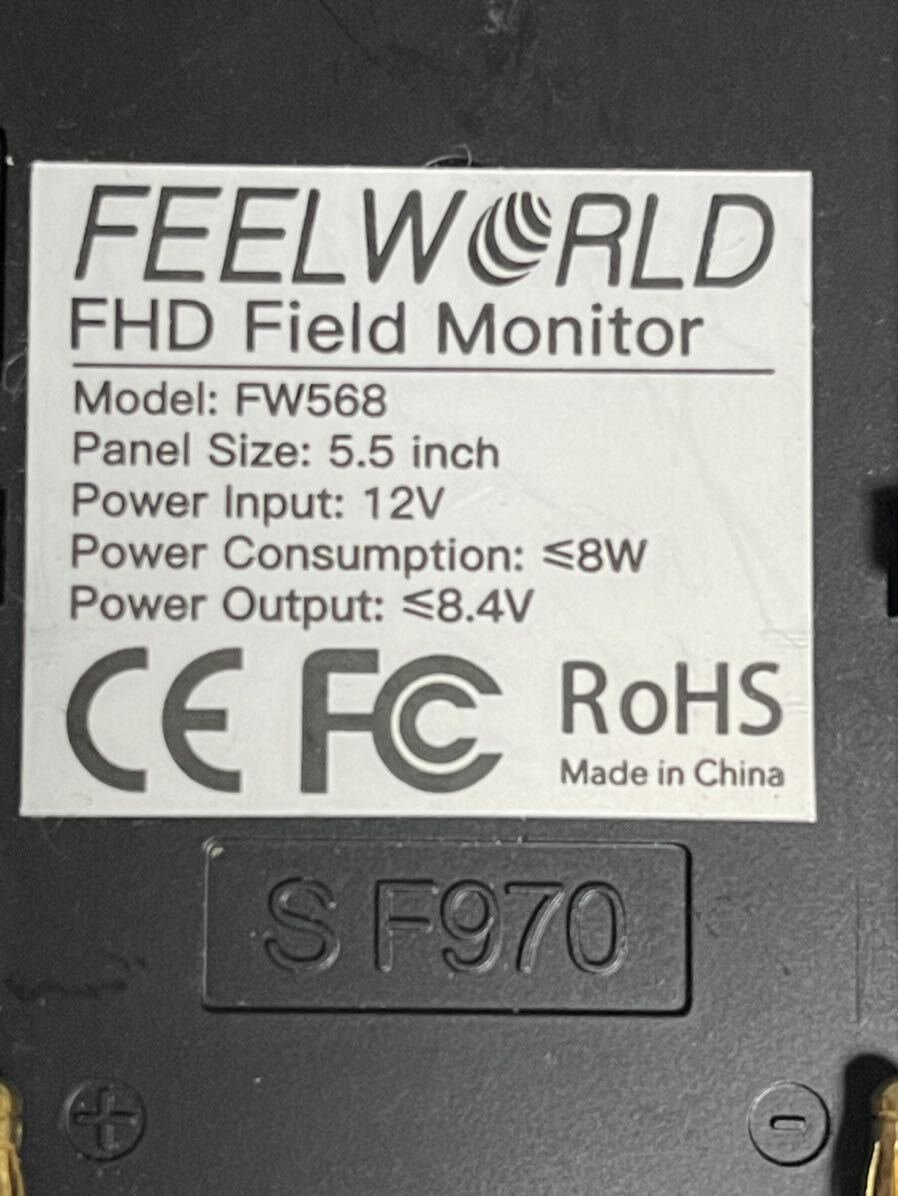 送料込　中古Feelworld FW568 V2 5.5インチDSLRカメラフィールドモニター3D LUT・波形・ベクトル図小型4K HDMI入出力フルHD 1920x1152 _画像3