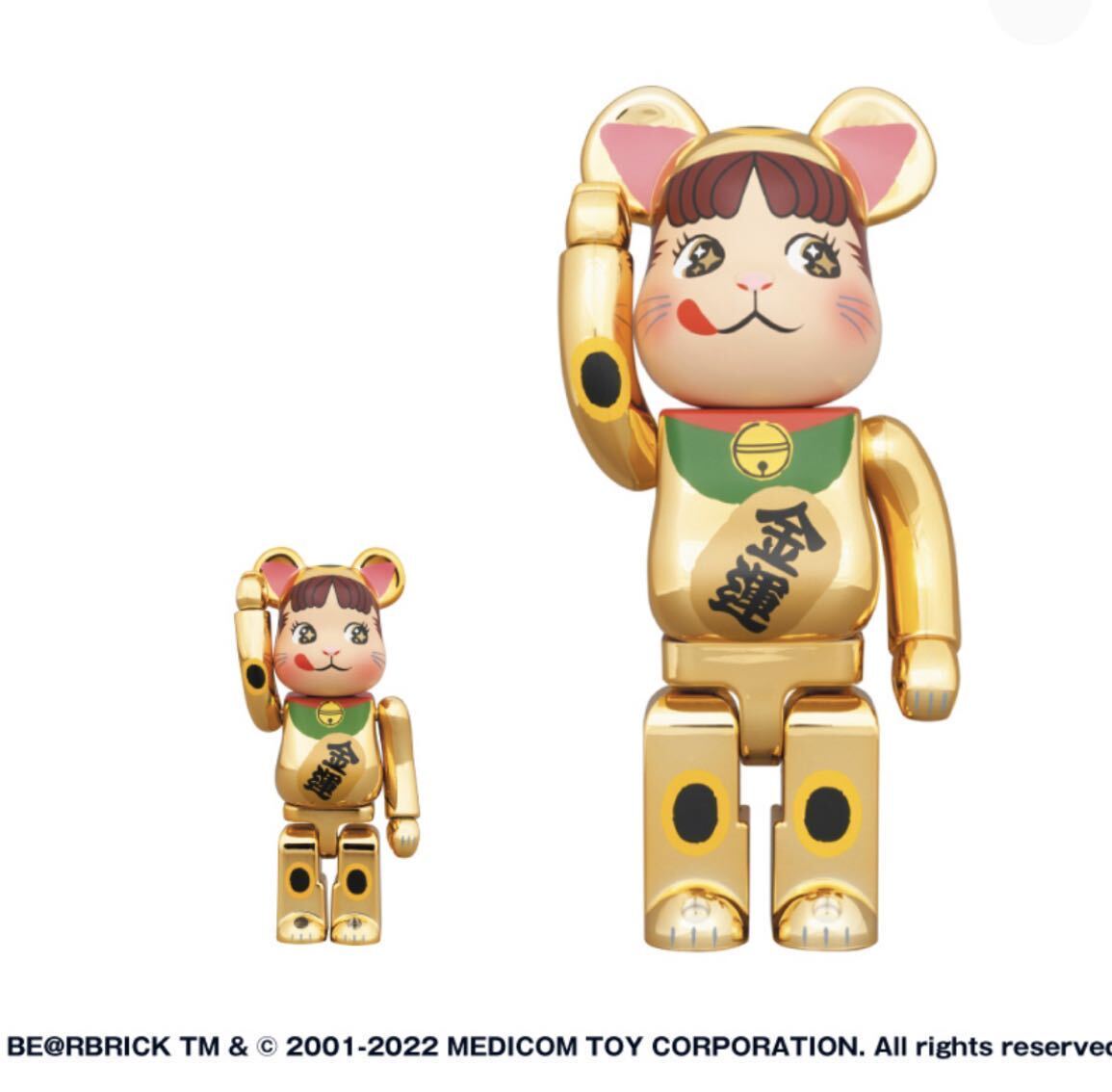 新品　未開封　BE@RBRICK 招き猫 ペコちゃん 金運 金メッキ 100% & 400% MEDICOM TOY ベアブリック