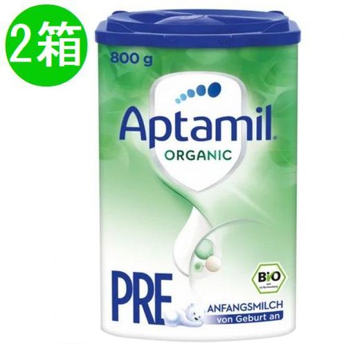 【2個セット】Aptamil (アプタミル) オーガニック 粉ミルク PRE (0ヶ月～) 800g_画像1