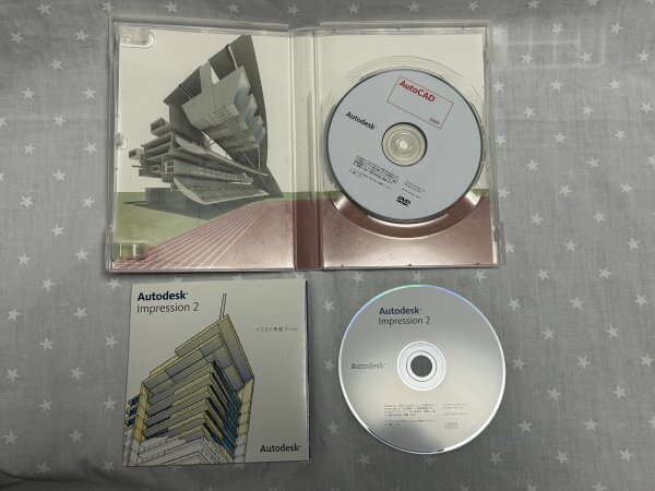 Autodesk AutoCAD 2009 日本語版 フルセット シリアルナンバー付属 2台までアクティベーション可能 永久ライセンス 商用版 Win10/11対応_画像7