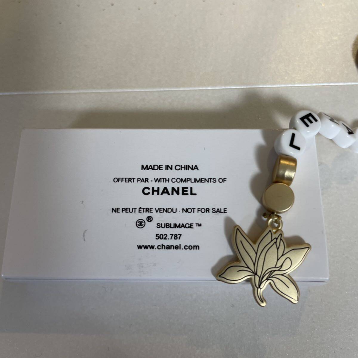 CHANEL ノベルティ キーホルダー サブリマージュ_画像7