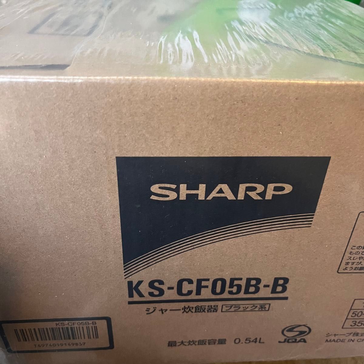 新品未開封　SHARP シャープ マイコン炊飯器 3合 一人暮らし パン調理機能 ブラック KSCF05BB KS-CF05B-B