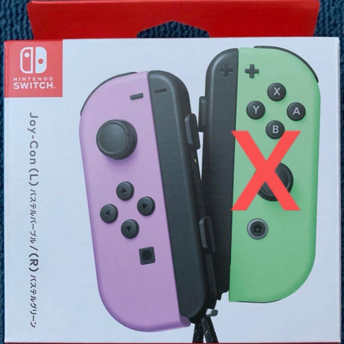 新品　Joy-Con ジョイコンL パステルパープル　ニンテンドースイッチ Nintendo Switch