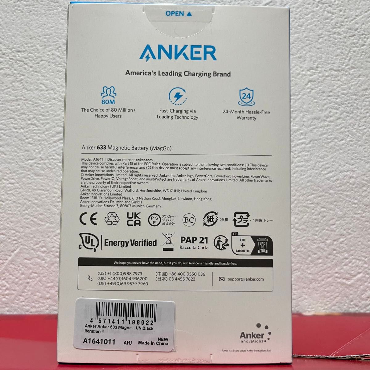 Anker633 Magnetic Battery (MagGo) マグネットワイヤレス充電 10000mAh モバイルバッテリー