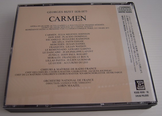 【輸入盤】ワーグナー「トリスタンとイゾルデ」２種類DVD 及び 【国内盤ジャンク】歌劇「カルメン」CDをセットでまとめて_画像7