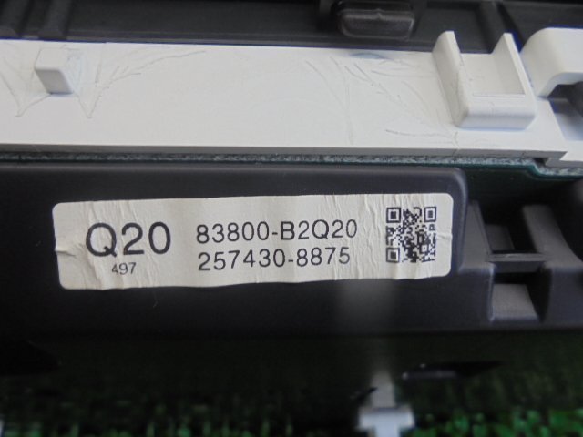 8EH4069SA2 ) ダイハツ ムーヴカスタムX-LTD L175S/L185S 純正スピードメーターパネル 85800-B2Q20 走行距離148319KMの画像3