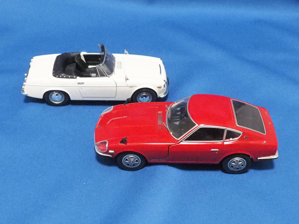 アシェット1/24 日産 フェアレディ2000 1967/日産 フェアレディ240Z 1971 2台セット_画像3