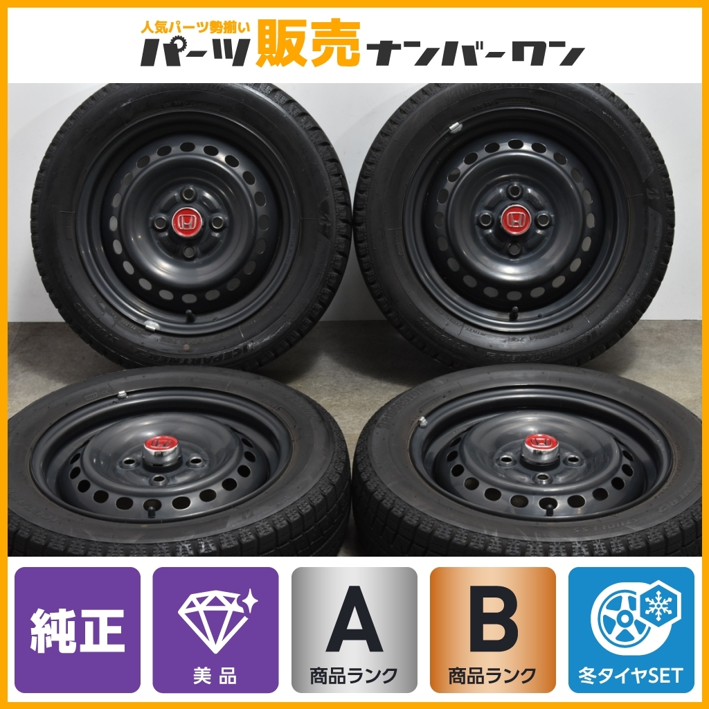 【美品】ホンダ 純正 スチール 14in 4.5J +45 PCD100 ブリヂストン アイスパートナー2 155/65R14 N-BOX N-ONE N-WGN 鉄チン 即納可能の画像1