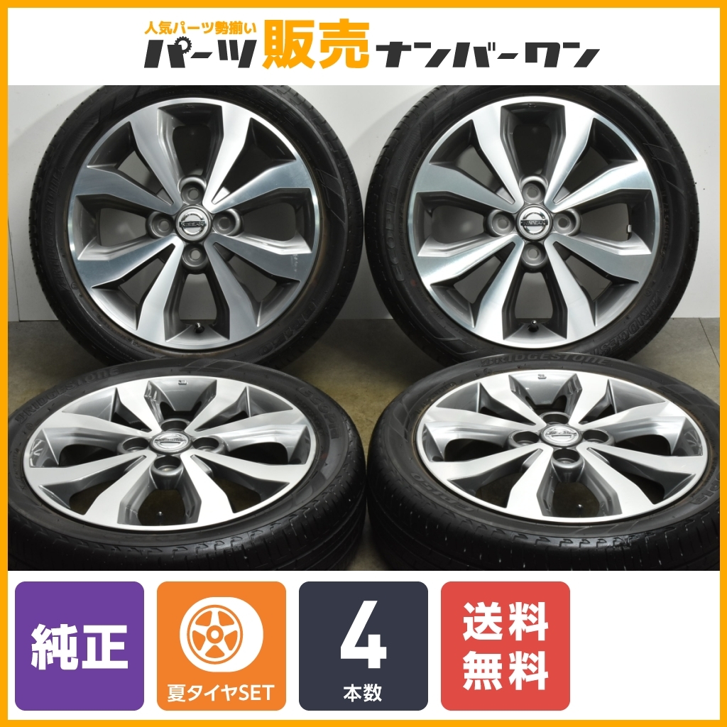 【送料無料】ニッサン デイズルークス 純正 15in 4.5J +46 PCD100 ブリヂストン エコピア EP150 165/55R15 サクラ 流用 交換用 即納可能_画像1