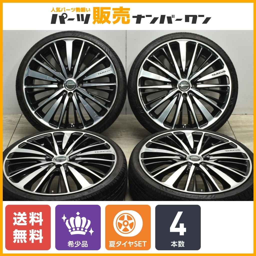 【軽自動車サイズ】ロクサーニ タルカス 17in 5.5J +48 PCD100 ナンカン NS-20 165/40R17 N-BOX N-ONE ワゴンR タント ムーヴ 現状販売の画像1