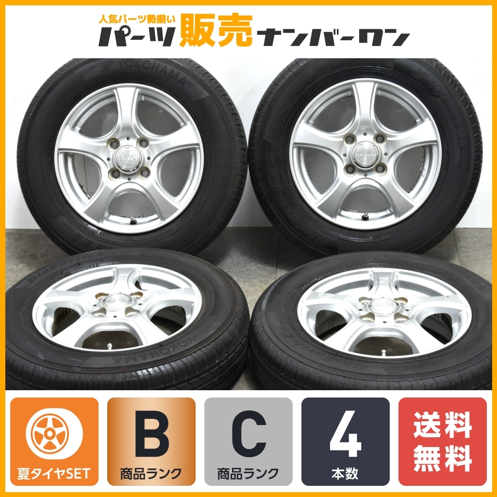 【程度良好品】Violento 13in 4.00B +42 PCD100 ヨコハマ ブルーアース ES32 145/80R13 N-BOX N-ONE ワゴンR アルト タント ミラ ムーヴ_画像1