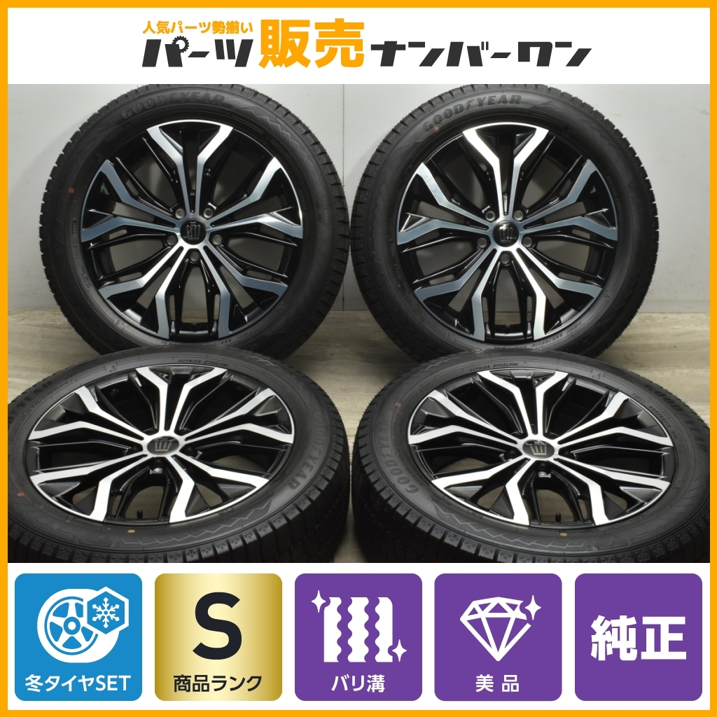 【超バリ溝 美品】トヨタ クラウンクロスオーバー G アドバンスド 純正 19in 7J +40 114.3 2022年製 グッドイヤー アイスナビ8 225/55R19の画像1