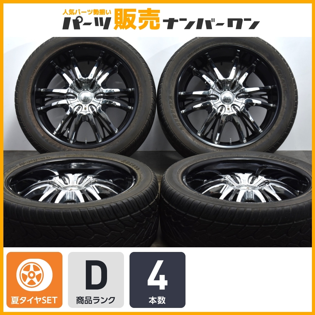 【大口径 カスタム用に】EMR Cattivo 22in 9.5J +35 PCD135/139.7 Aderenza ADZA99 305/40R22 エスカレード ナビゲーター タホ H3 即納可の画像1