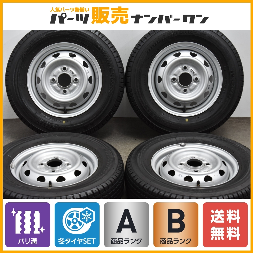 【バリ溝】WEDS 12in 3.50B +45 PCD100 ブリヂストン W300 145R12 LT 6PR N-VAN キャリィ サンバー クリッパー スクラム ハイゼット_画像1