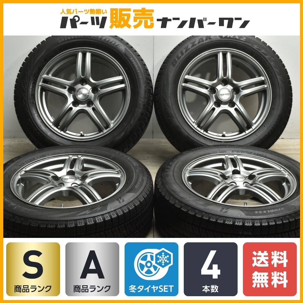 【2022年製 バリ溝 美品】WAREN 16in 6.5J +35 PCD114.3 ブリヂストン ブリザック VRX2 205/60R16 90 ノア ヴォクシー ステップワゴンの画像1